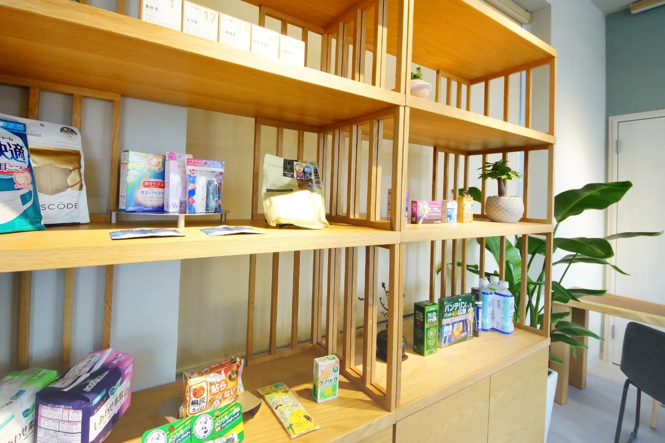 Medicines displayed on the shelves of Lantern Pharmacy